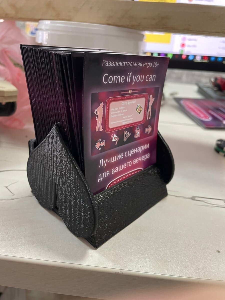 Визитки для магазинов в стоечке