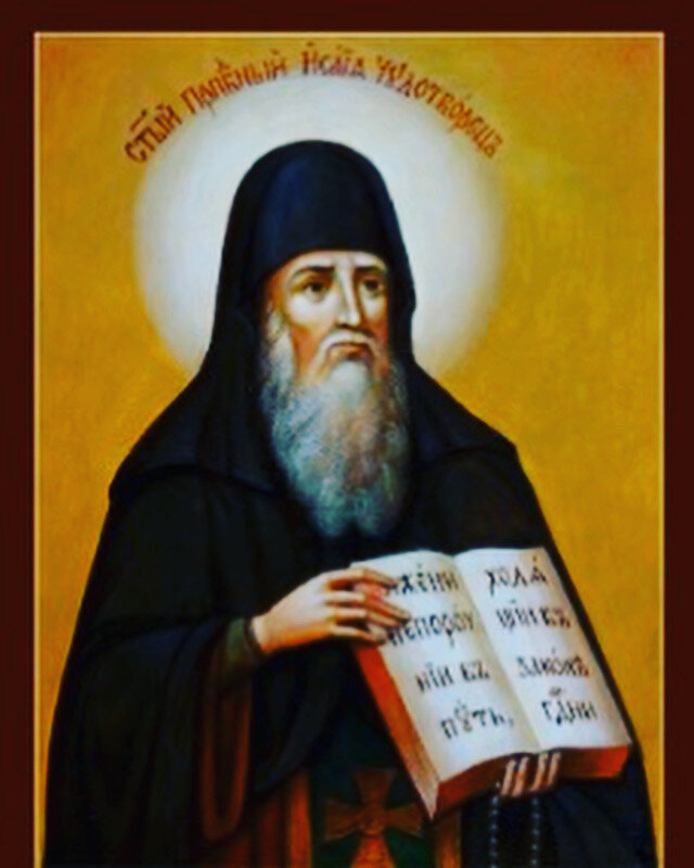 Фонд духовно-нравственного развития личности «Святая Земля» 
Инвестиции в душу!
https://fondholyland.ru/
