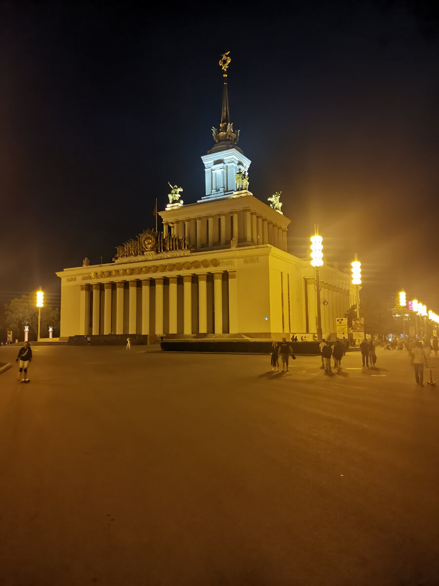 ВДНХ... Фото мое