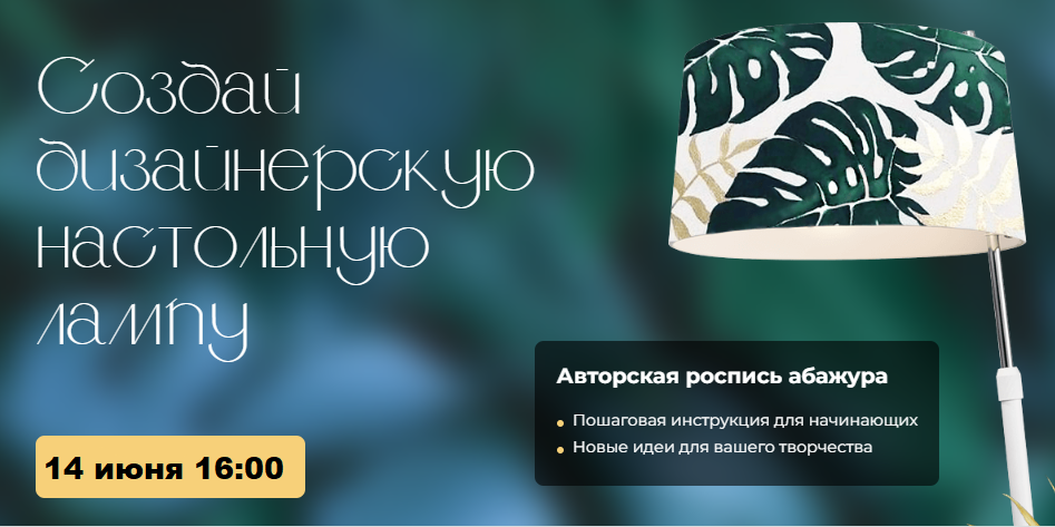 Олень из проволоки своими руками - душевное украшение для оформления дома и сада