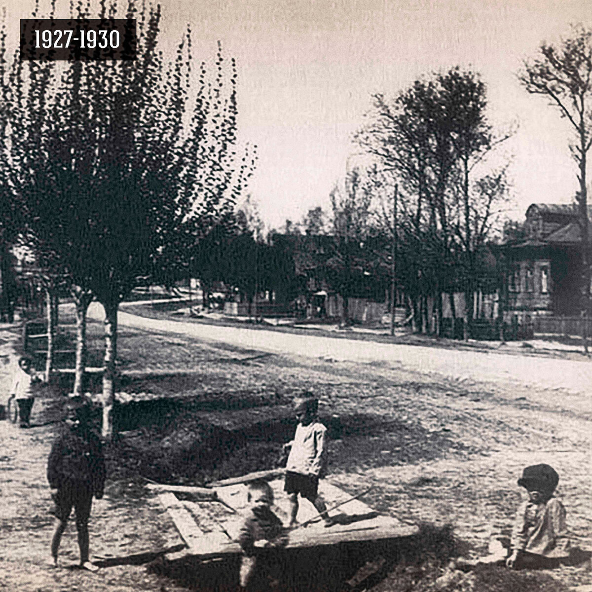 Фото Вифанской (тогда улица Комсомольская) 1927-1930 годы, дом Пришвина справа