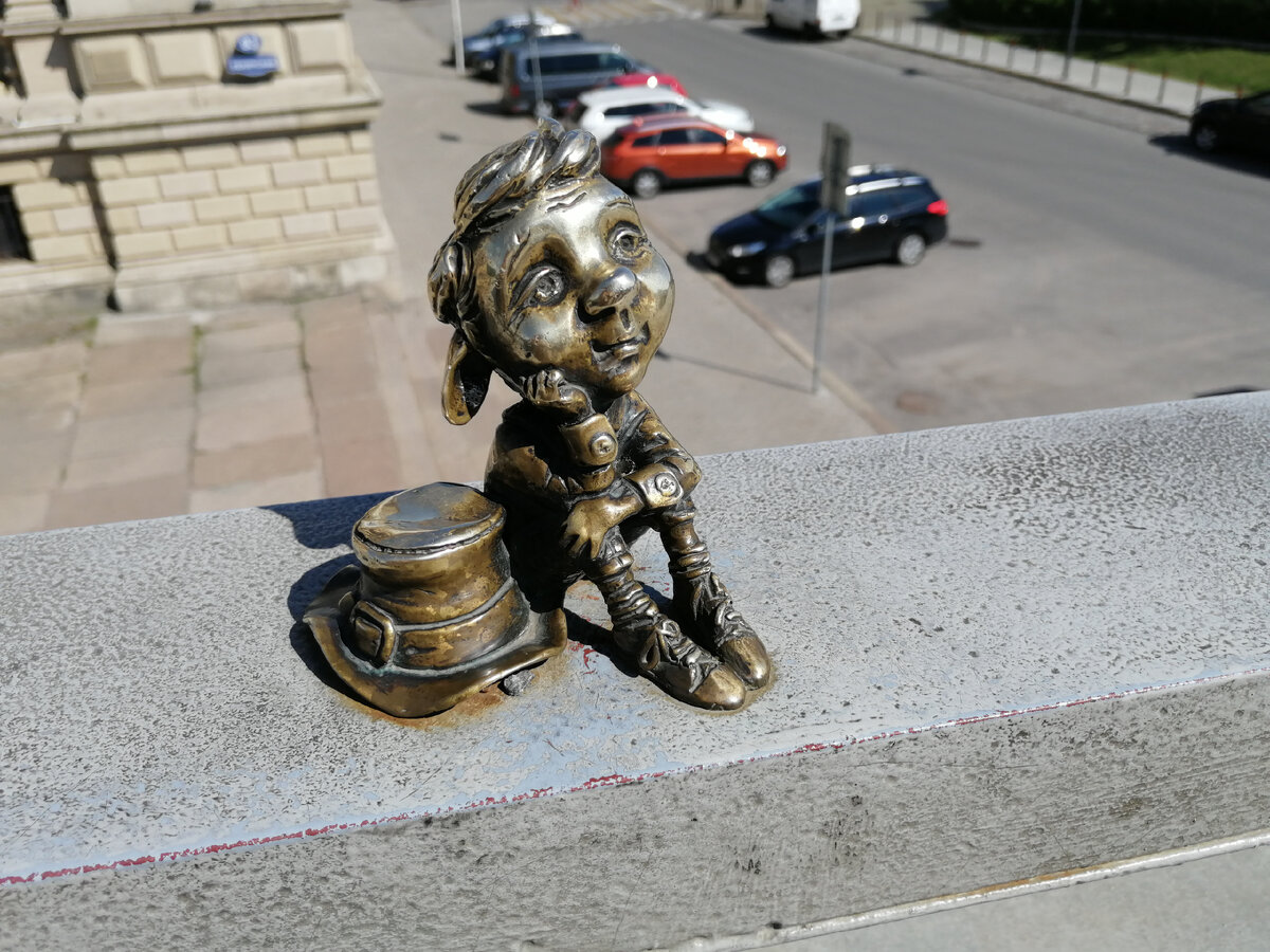 Хомлин Лео.