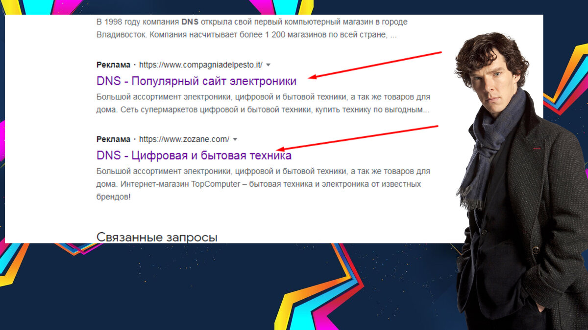 Не хотите потерять деньги? Посмотрите, какими байками обманули россиян в  этом месяце - 5 свежих схем мошенников | Формула достатка | Дзен