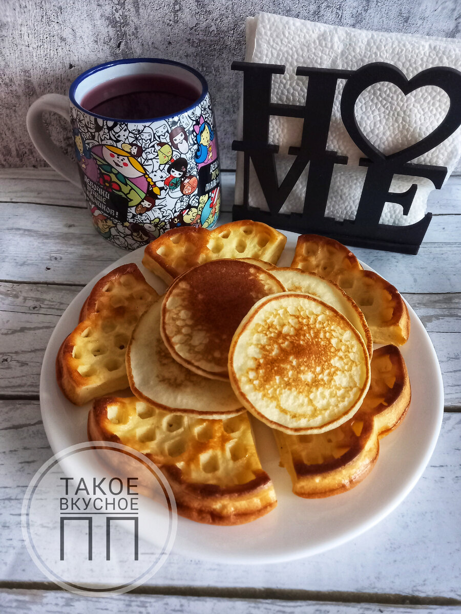 Универсальное тесто для оладий и вафель/ПП рецепт