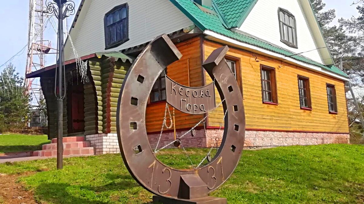Поселок Кесова Гора Тверская область