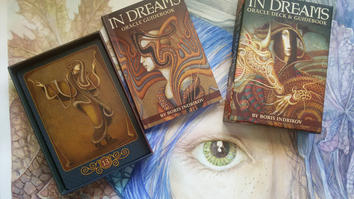 Как работать с оракулом. Как работать в оракле. Как работать с оракулом. Как работать с оракулом. Чакры источник мудрости карты-оракул.