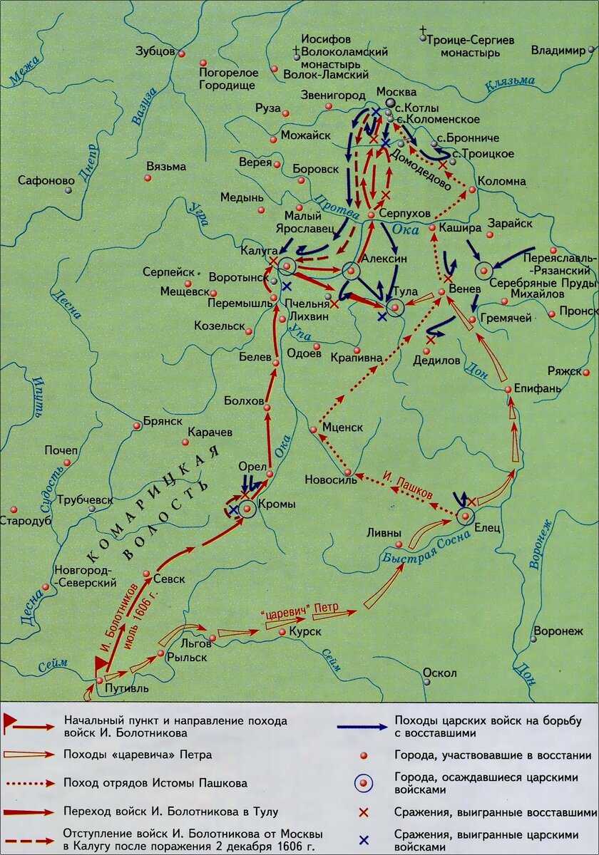 Восстание Болотникова карта