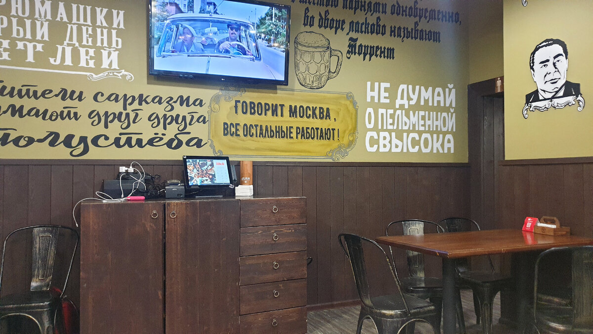 Закуток с обычными столами
