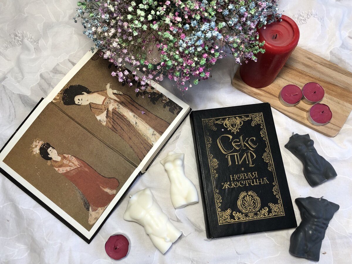 (с) Крошка Читатель