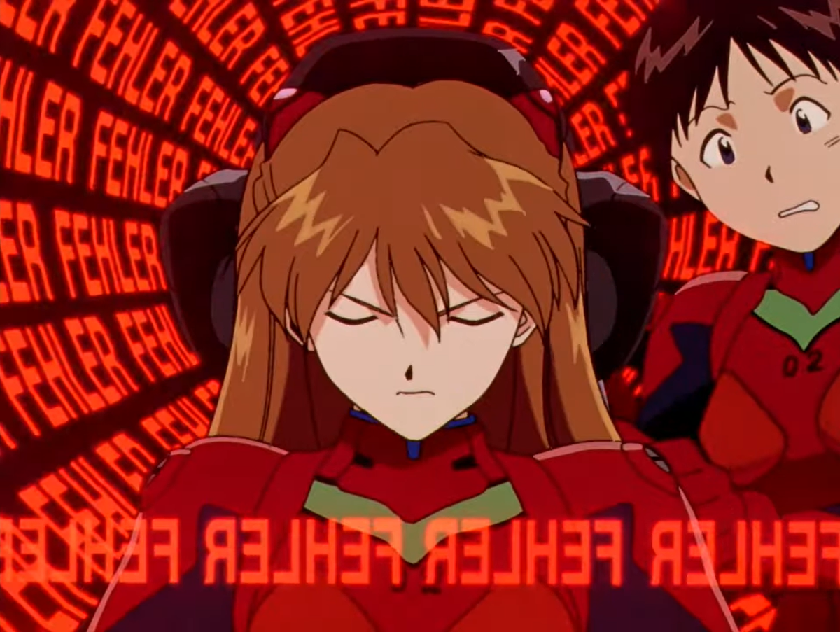 Немецкий язык в аниме Evangelion.
