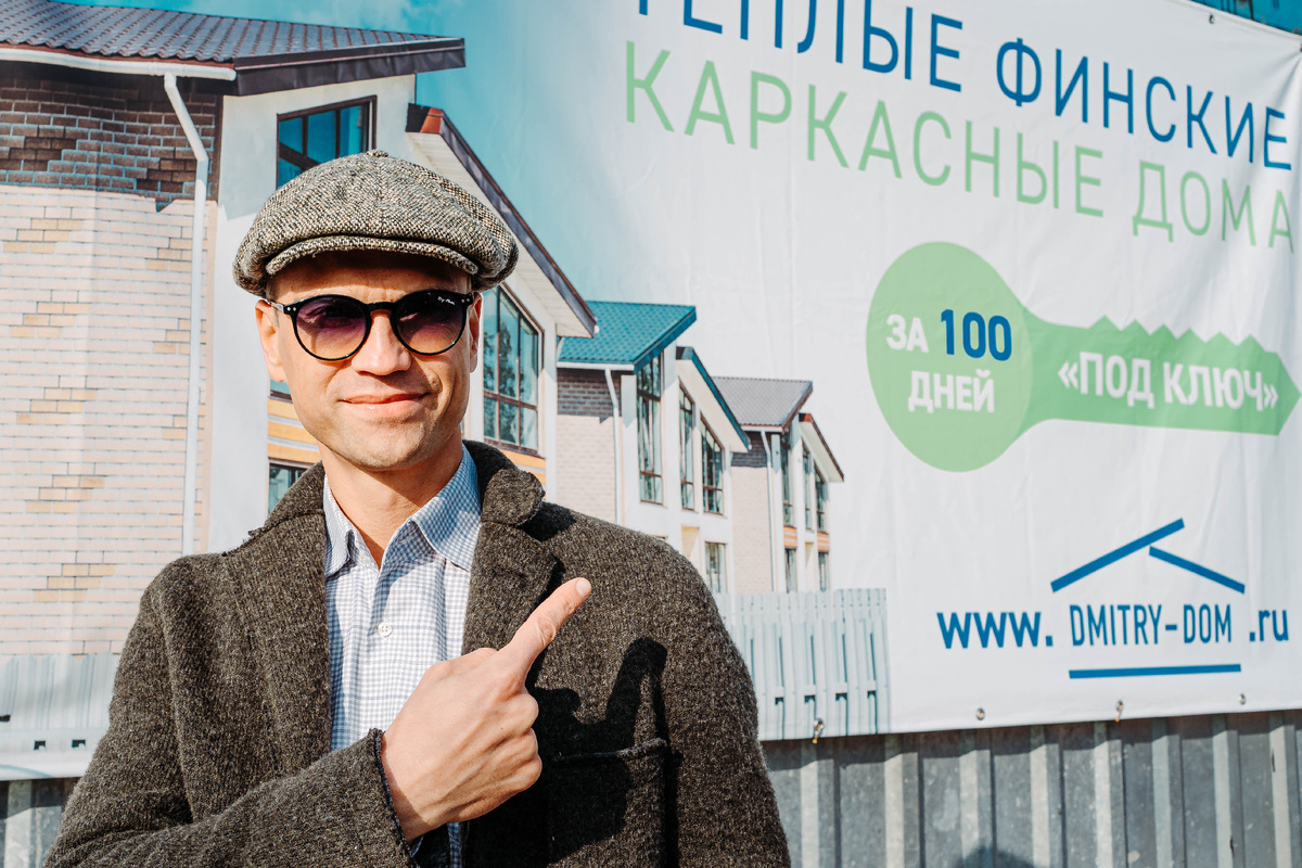 Строим дома за 100 дней на 100 лет