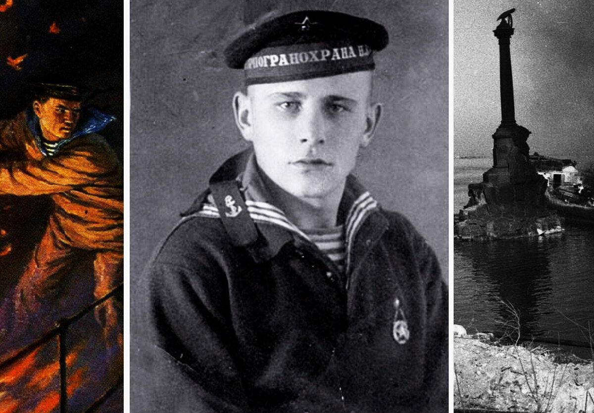 Иван Карпович Голубец (1916-1942)