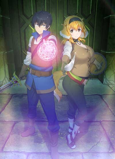 обложка Гарем рабов в лабиринте другого мира