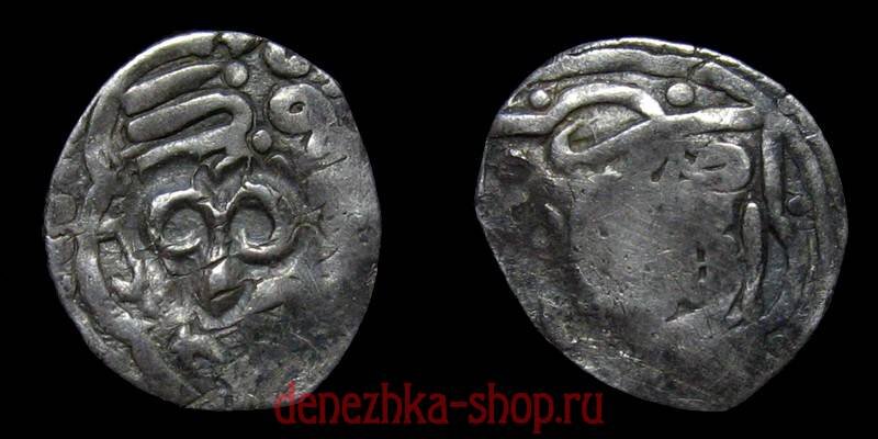 денга 1380-1402. Олег Иванович - надчекан на серебрянном дирхеме Золотой Орды хана Тохтамыша