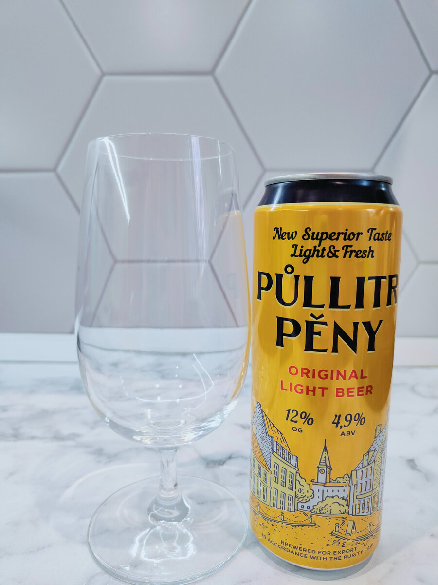 Пиво "Půllitr pěny" (Пинта Пены) от Трехсосенского завода