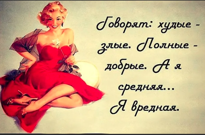 Фото из открытого источника Яндекс 