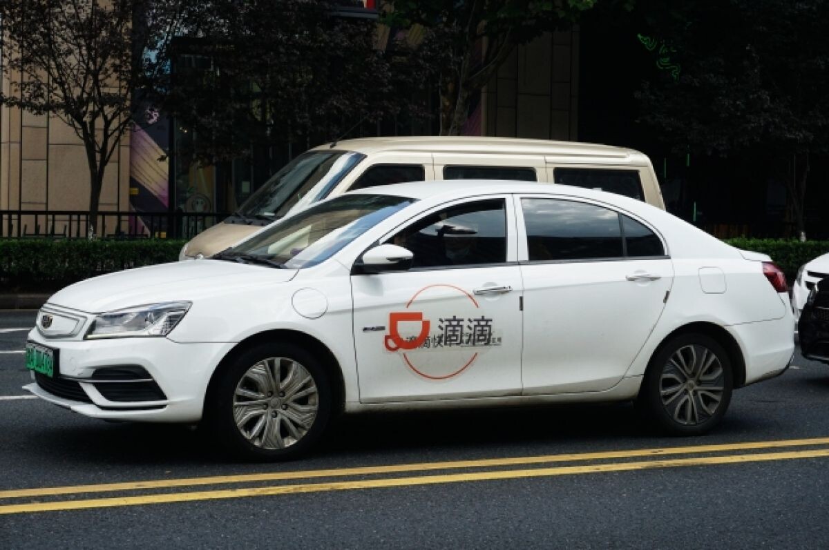    Власти КНР оштрафовали сервис такси Didi Global на $1,2 млрд