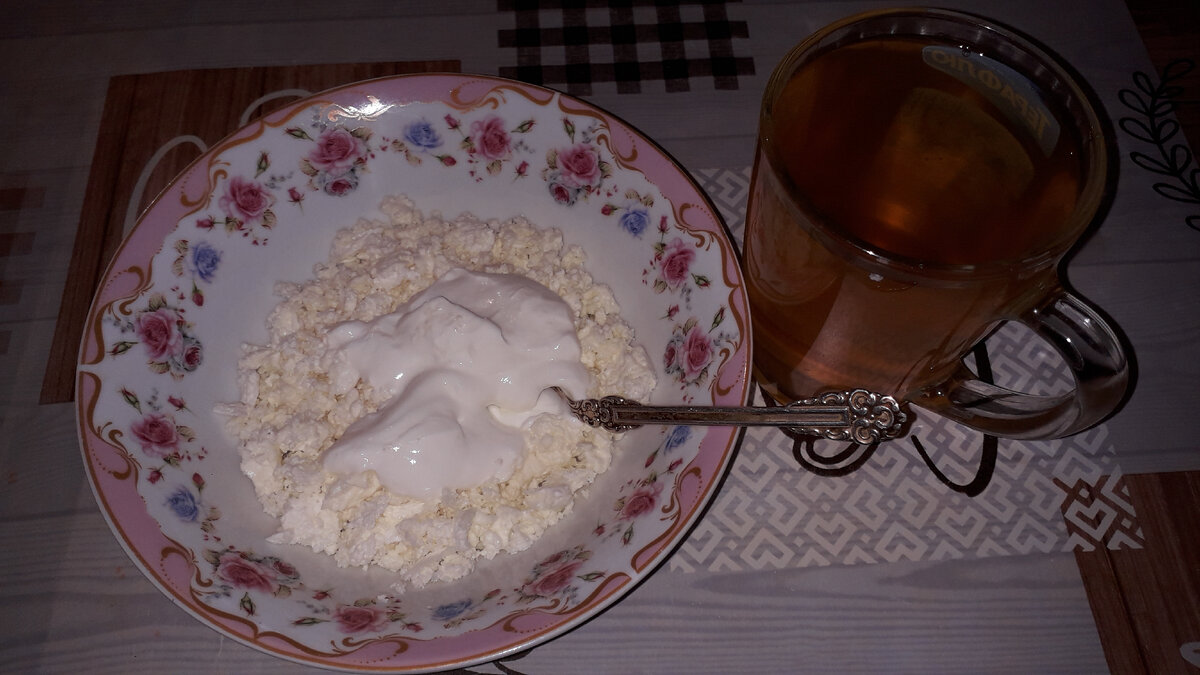 Творог со сметаной