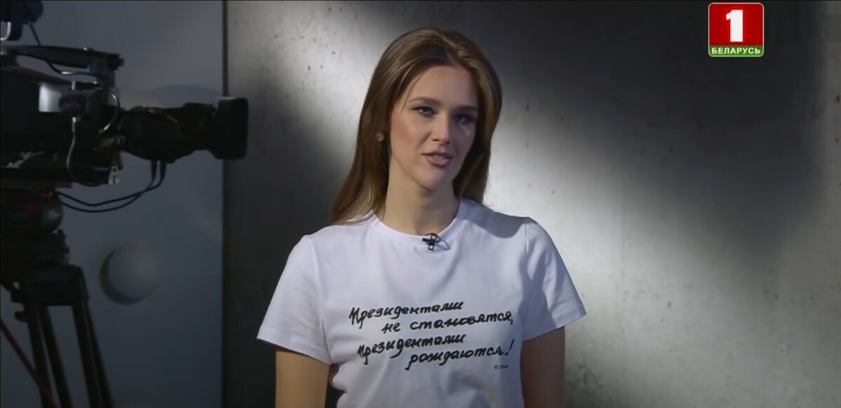 Мария петрашко биография и личная жизнь корреспондент