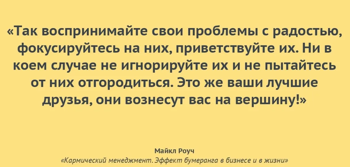 Могут быть восприняты в