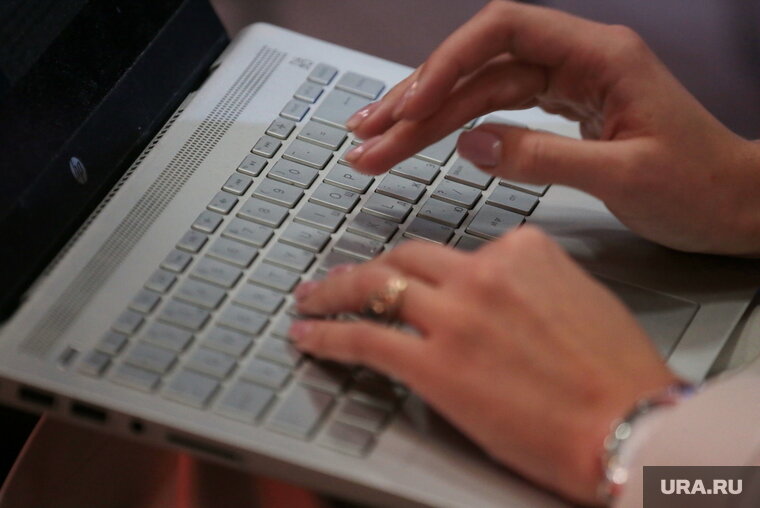    Данные 44 млн пользователей Start попали в открытый доступ