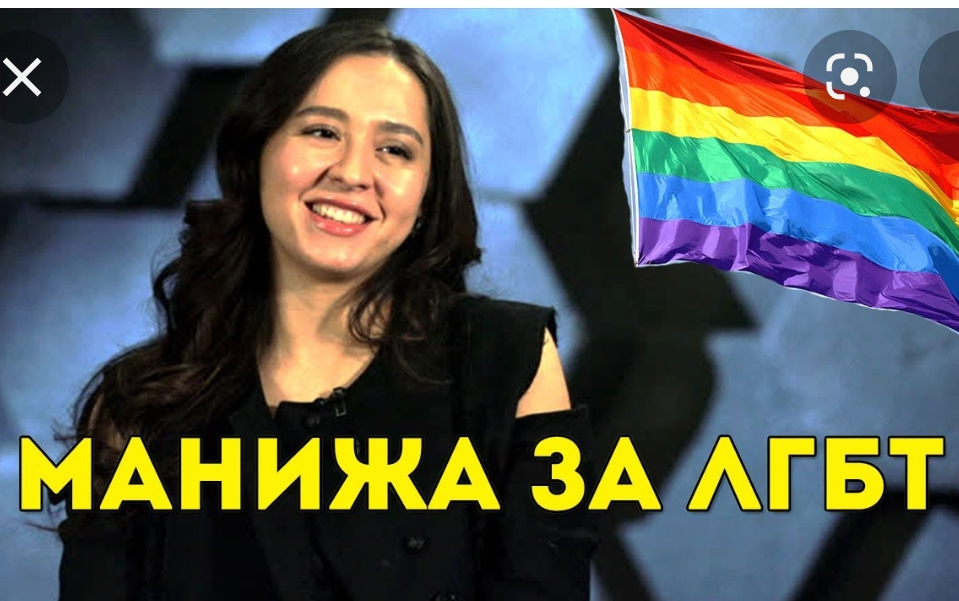 Из интернета 