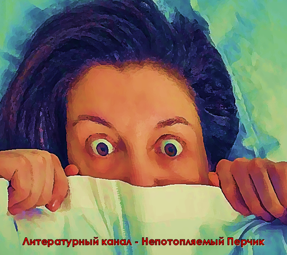 А покусился, возможно - Шерстнатый, демон ночной. Рассказ. Автор Павлов-Сибиряк