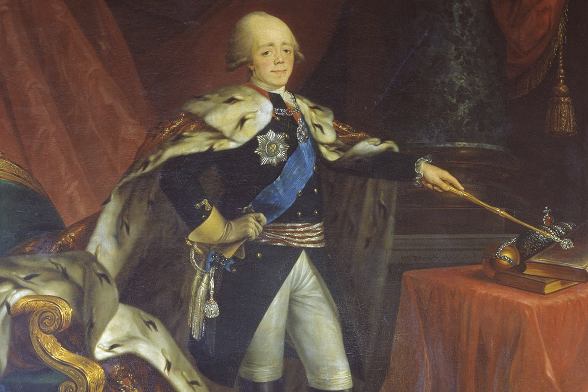 Paul 1. Paul 1. Paul 1. Paul 1. Paul 1.