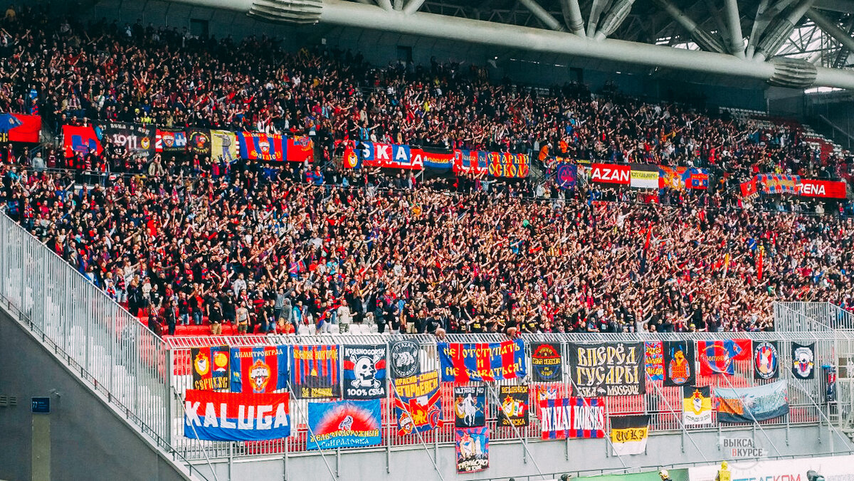 Надеюсь футбол у людей прошел хорошо. Фото Яндекс.