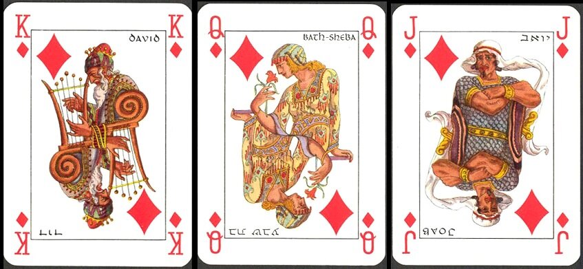 Колода "Jacob’s Bible Cards" фирмы Piatnik, бубны (из коллекции автора)