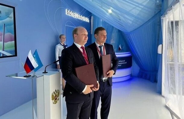 Фото: "Билайн"