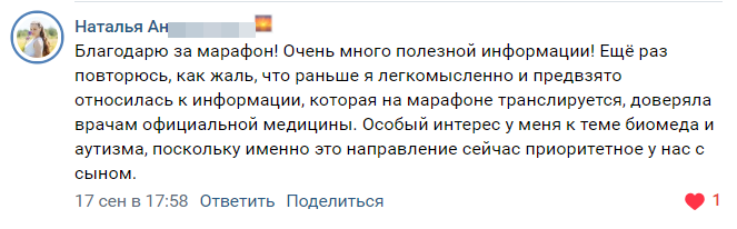 -2-2