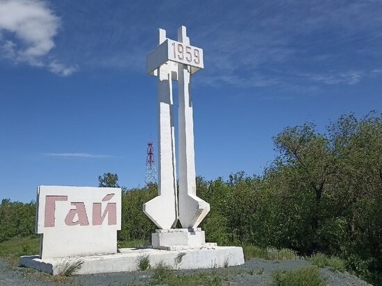     Архив "МК в Оренбурге"