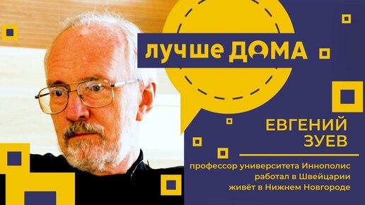 Чем различается изображение жизни людей в телерепортаже и игровом фильме