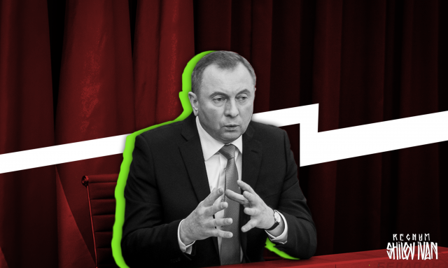    Владимир Макей Иван Шилов © ИА REGNUM