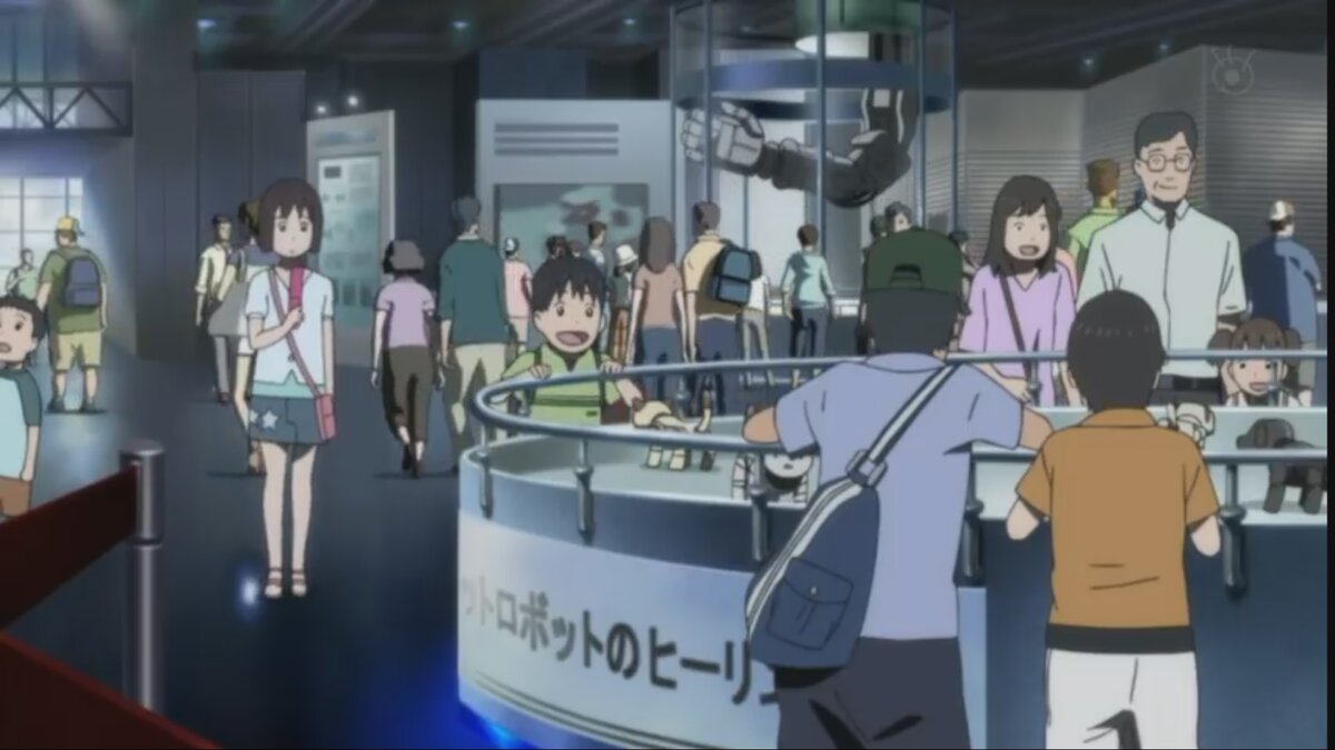 А Юки в восторге.