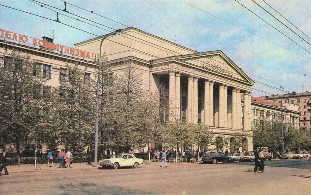 Фото из интернета - главное здание МЭИ