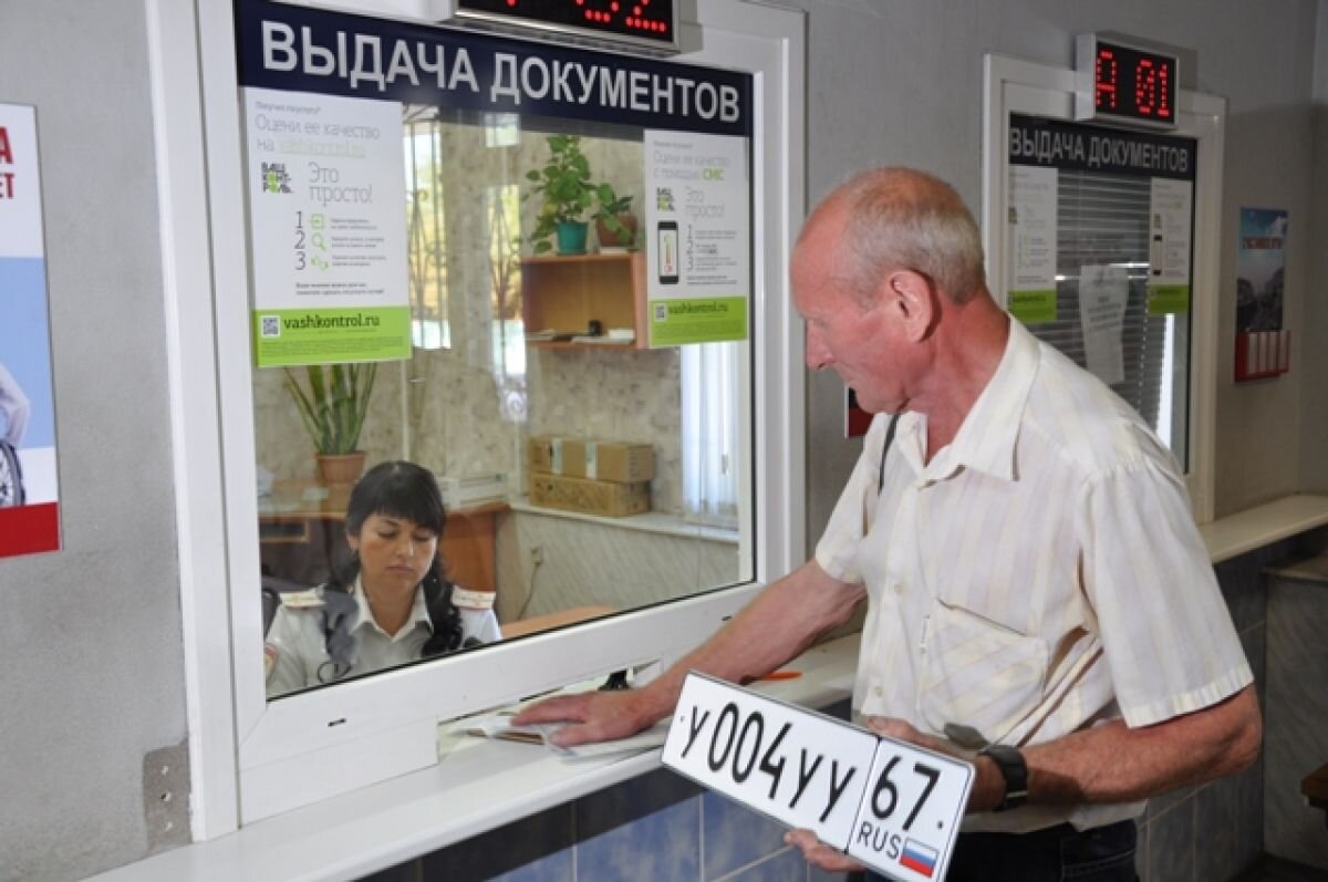    В Новосибирске красивые госномера на автомобили продают за 1,5 млн рублей