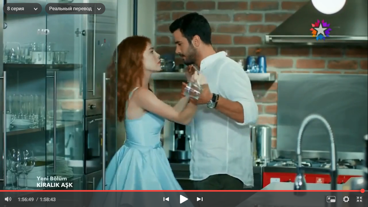 кадр из сериала