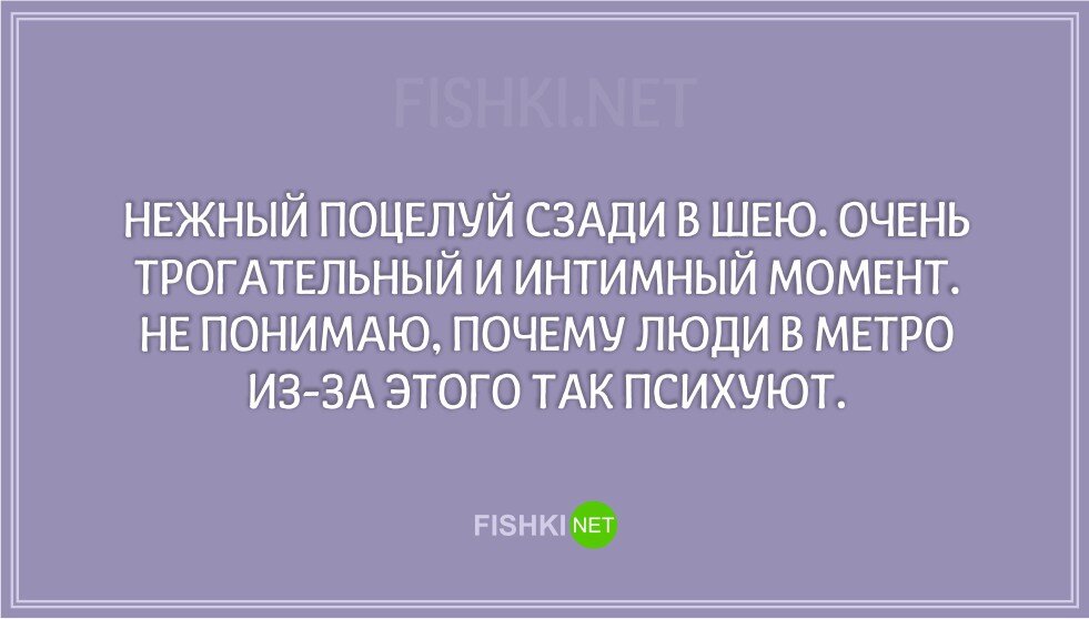 Итак, мы с вами в статье «Испытывают ли нарциссы чувства?