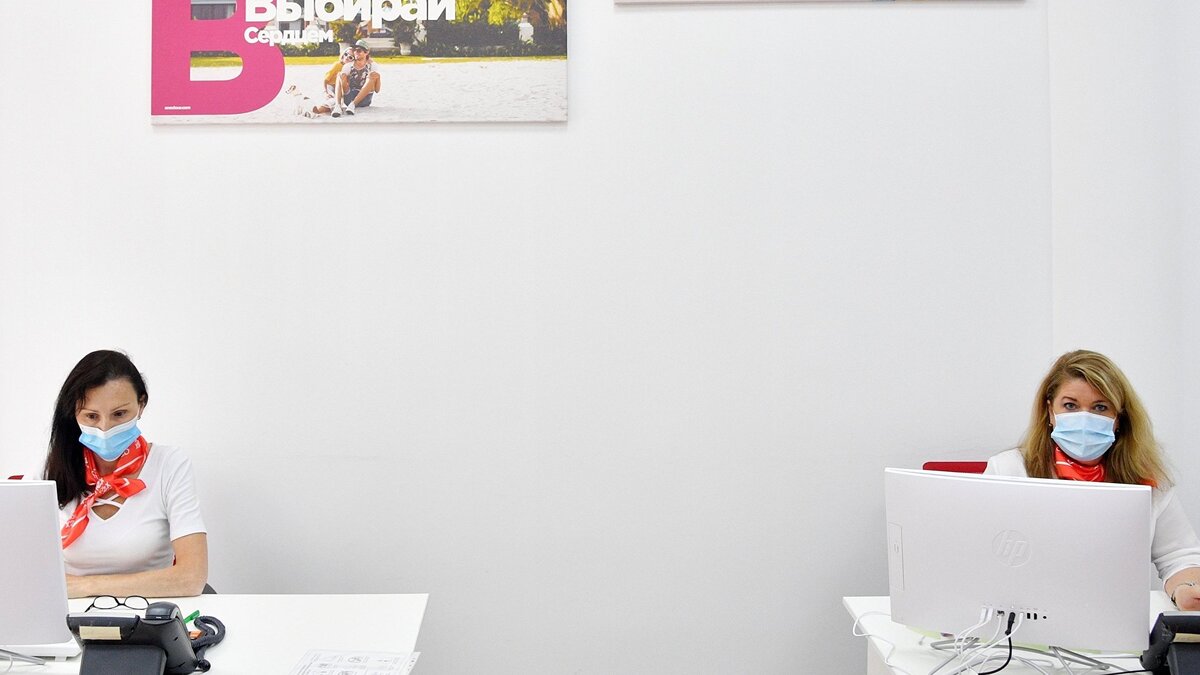    Работа турагентства© РИА Новости . Евгений Биятов