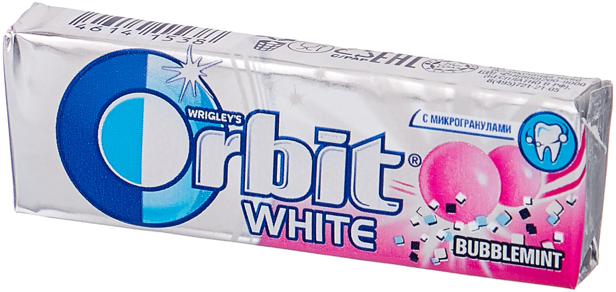 Real Bubblegum brand