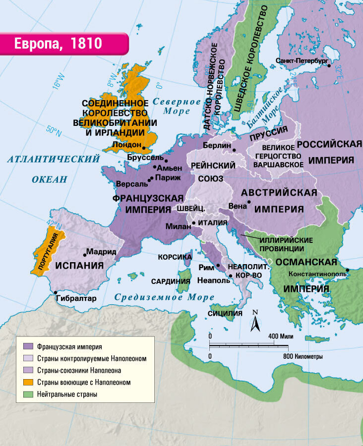 Европа после венского конгресса контурная карта