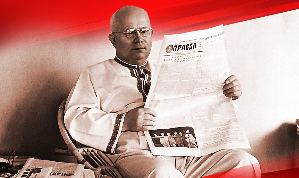 Во время работы на Украине