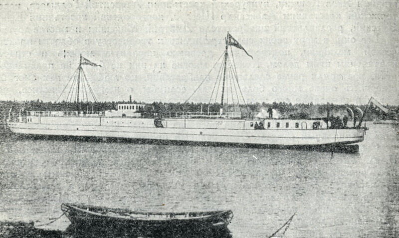 Танкер Вандал-1