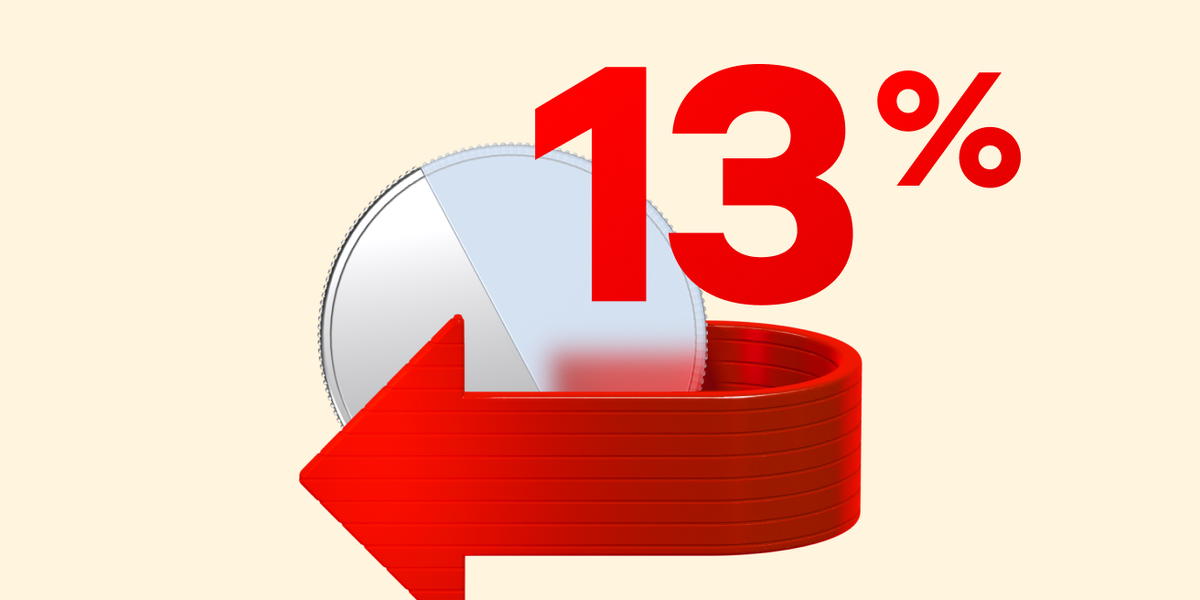 Картинка из интернета