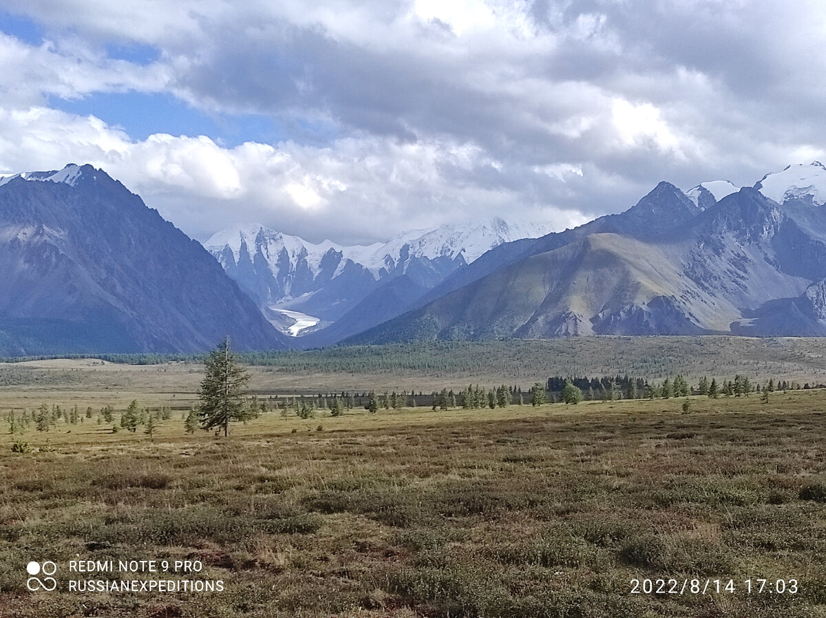 Ущелье Маашей.