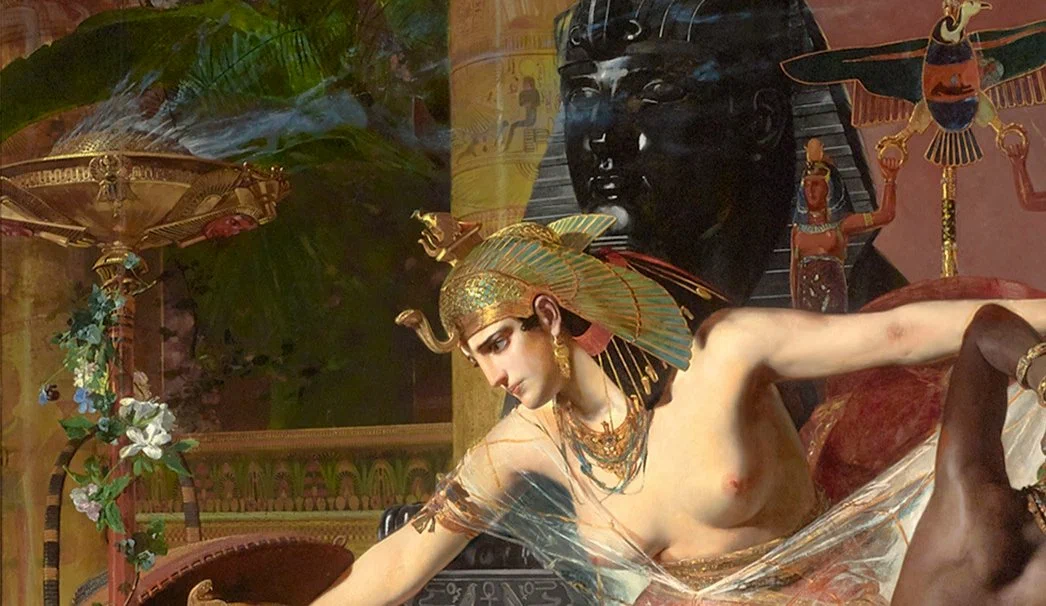 Клеопатра Седьмая.