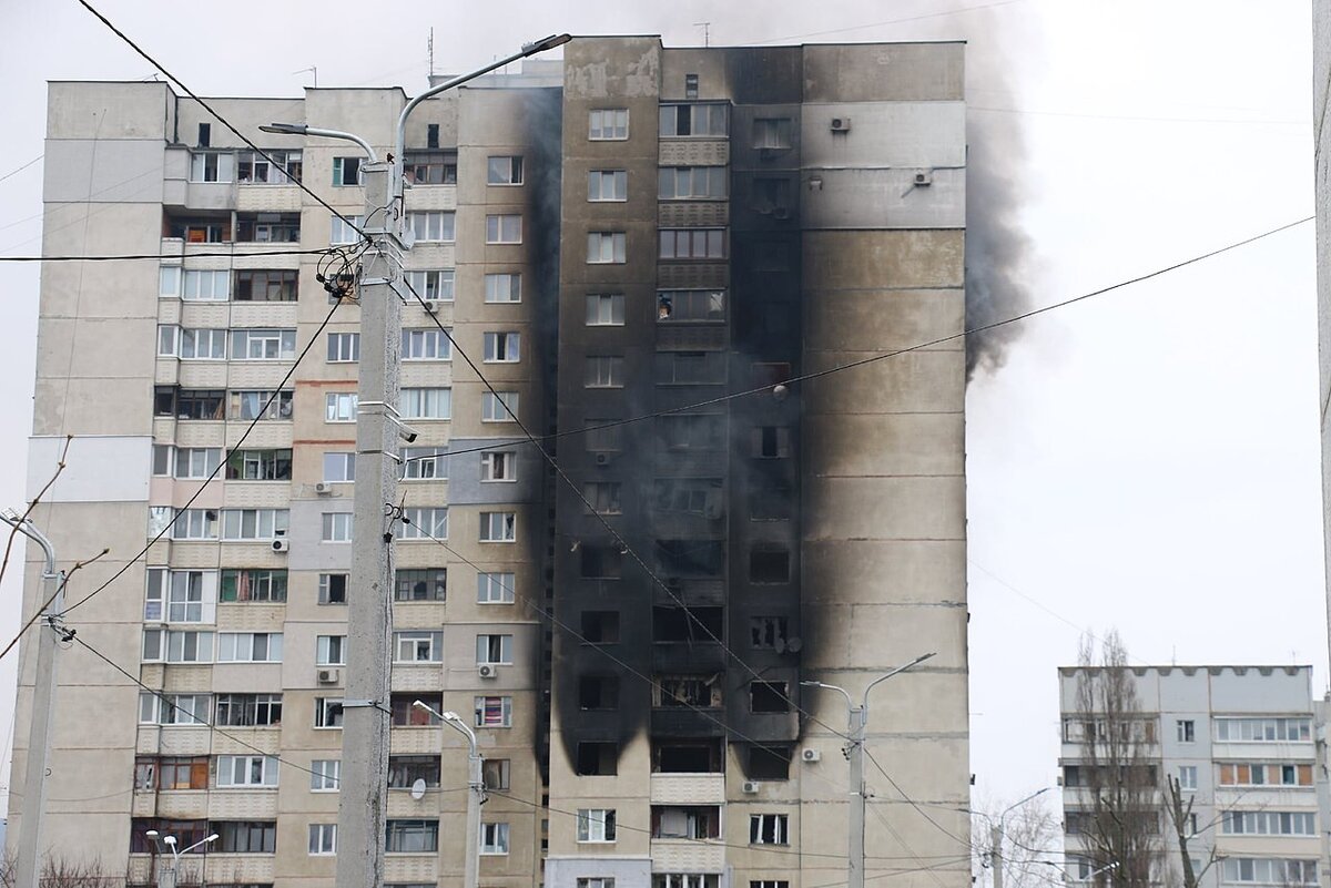 Это Харьков. Он считался русским городом. ЗАЧЕМ???