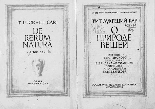 Новогодние стихи для крёстного отца » Ты, крестный, мне родной душой